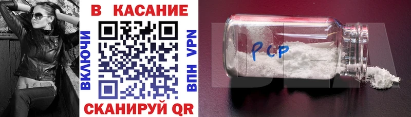Продажа наркотиков Норильск ГАШ Галлюциногенные грибы MDMA МЕФ