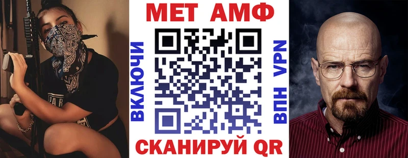 купить сайты Норильск АМФ Premium