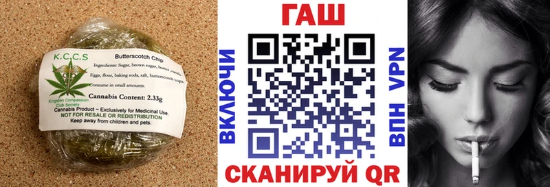 Еда ТГК марихуана  купить  цена  Норильск 