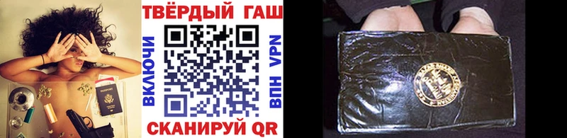 Гашиш Изолятор  где продают наркотики  Норильск 
