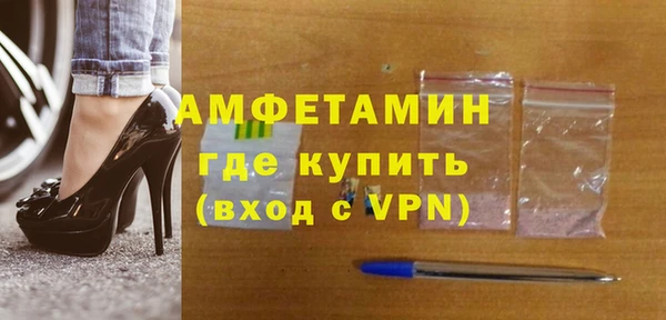 МДПВ Абаза