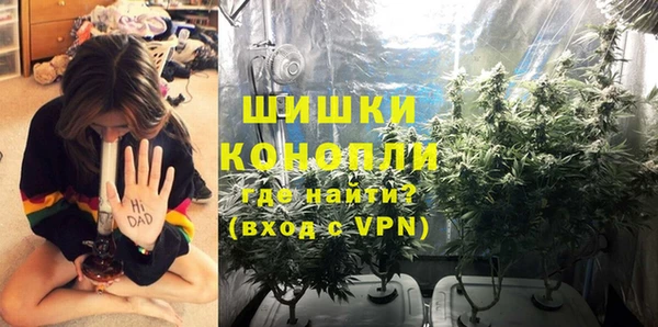 мефедрон VHQ Абдулино