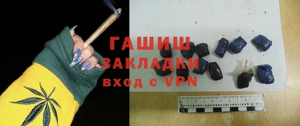 МДПВ Абаза