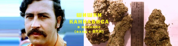 мефедрон VHQ Абдулино