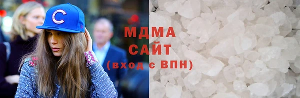 метамфетамин Лиски