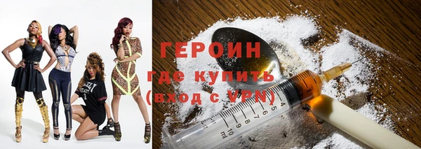 МДПВ Абаза