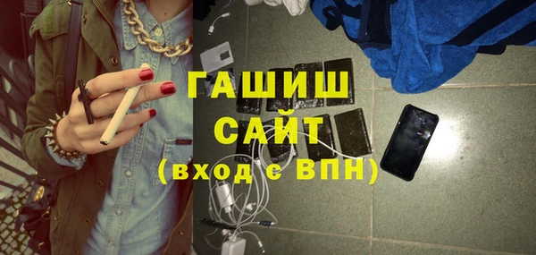 МДПВ Абаза