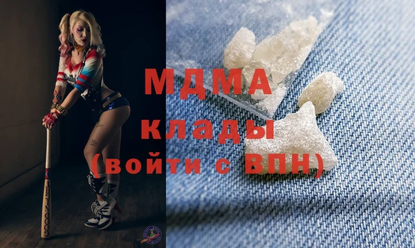 кокс Липки