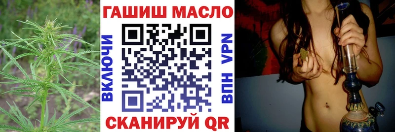 ссылка на мегу маркетплейс  Норильск  Дистиллят ТГК концентрат 